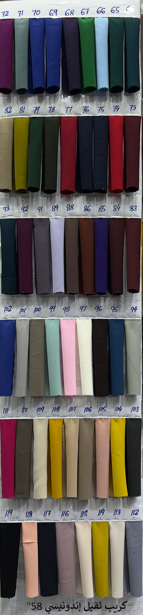 Indonesian heavy crepe 58-inch fabric catalog with 53 color codes